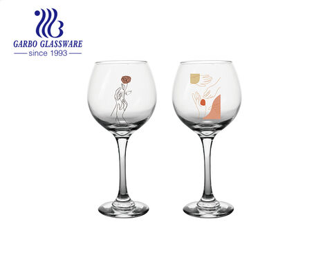 Verre à vin exquis peint à la main coloré animal et forêt design gobelet en verre de 17 oz avec emballage de boîte-cadeau de nouveauté pour une occasion spéciale ou toute fête