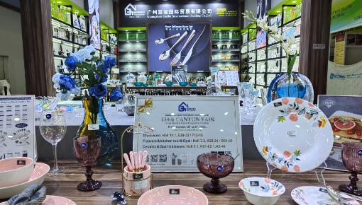 Die 134. Canton Fair-Garbo International Innovation and Change