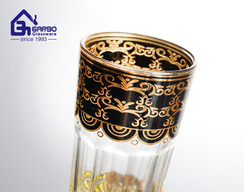 Belgien Heißer Verkauf Ramadan Geschenk 12 Stück Morroco Teeglas