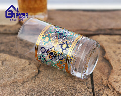 Neues Ramadan-Geschenk-Set aus Trinkgläsern im nahöstlichen Stil