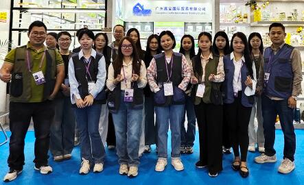 What Made Garbo Glass Stand Out at the 138th Canton Fair