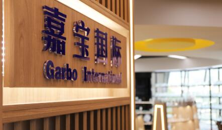 Step into Garbo’s 7th floor and experience the strength of a 30-year-old glass brand