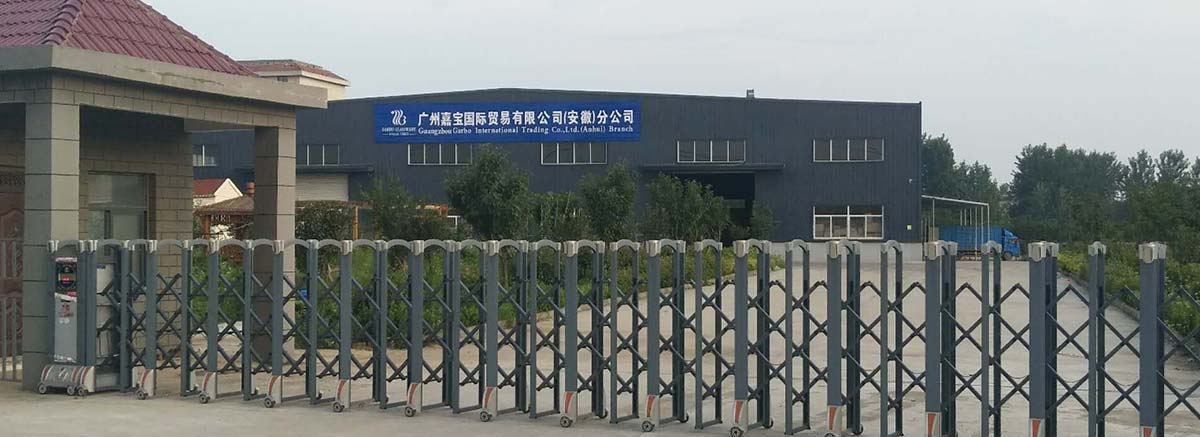 Garbo Glass Anhui Branch